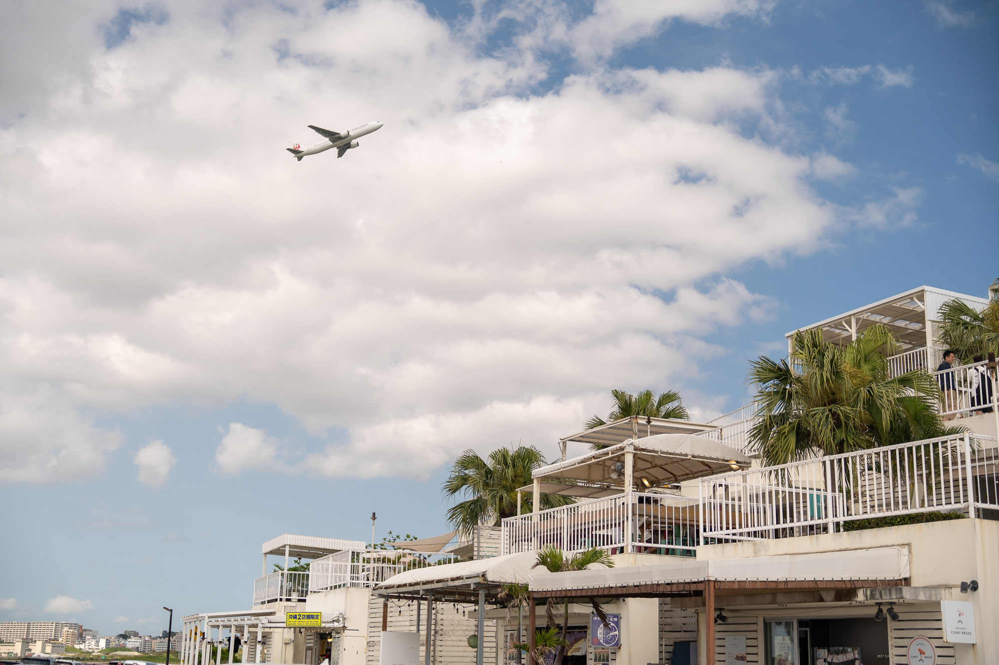 瀬長島ウミカジテラス